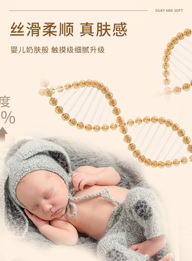 铝塑板卧室防水防潮丝滑肤感贴纸