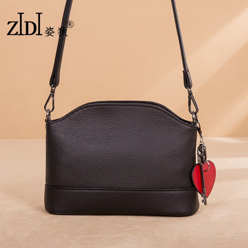 姿狄真皮2020新款简约百搭女斜挎包 姿狄女士包袋