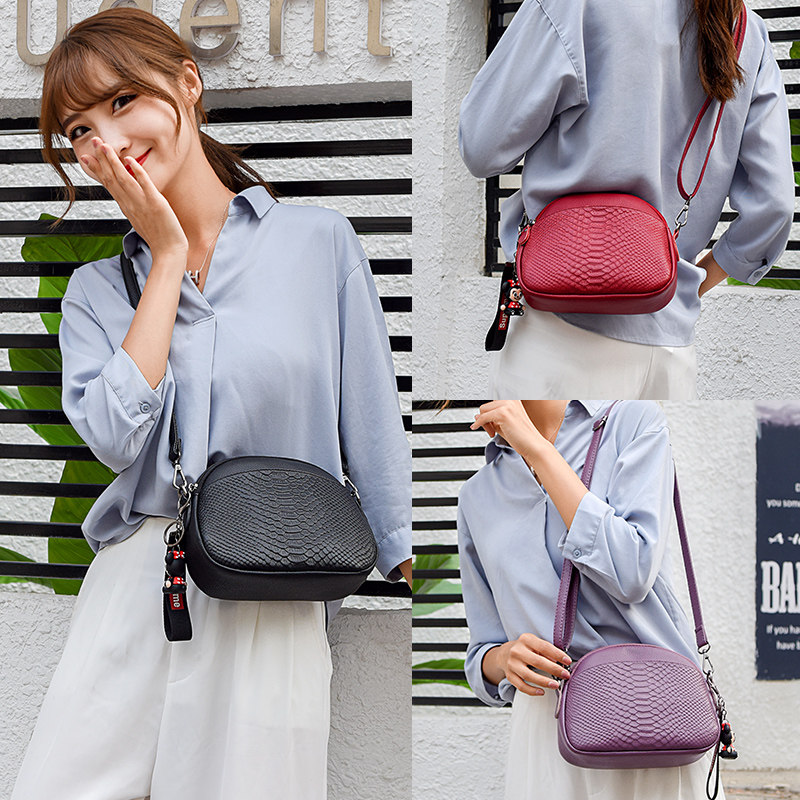 姿狄真皮女2020新款斜挎小包包 姿狄女士包袋