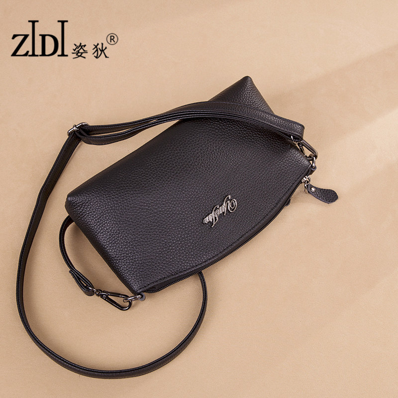 姿狄头层牛皮2020新款百搭女斜挎包 姿狄女士包袋