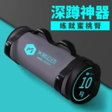 Мешок с песком для спортзала, оборудование для домашнего использования, снаряжение, для бега