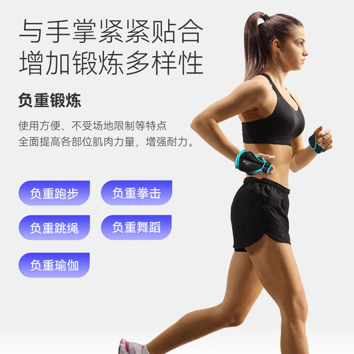 负重手环负重绑腿沙袋跑步装备运动跳舞专用训练沙包护腕绑手隐形 - 图1