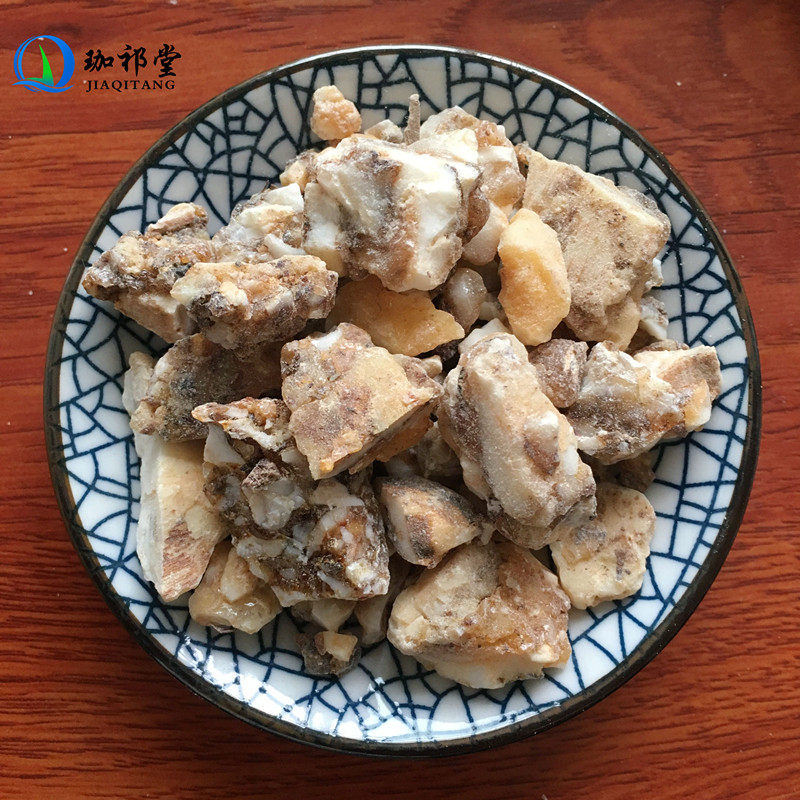  珈祁堂其他药食同源食品