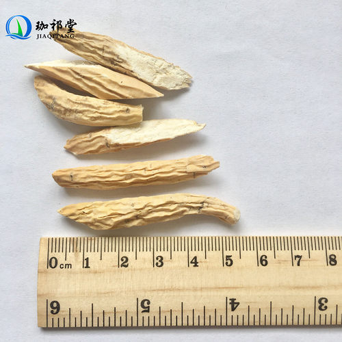 牛大力中药材好牛大力干货另售牛大力粉牛大力干片广东煲汤料 - 图2