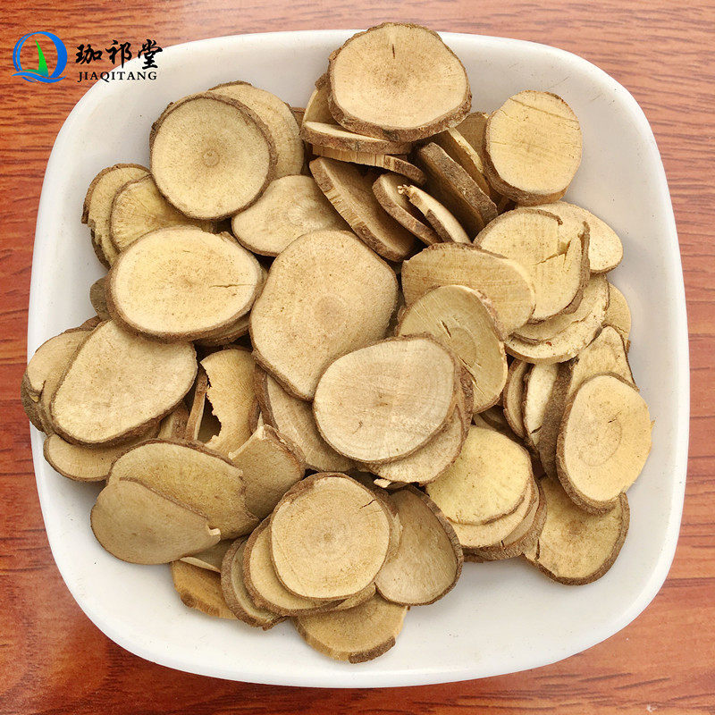 乌药中药材500克浙江乌药台乌药天台乌药_虎窝淘