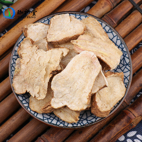 白术中药材 生白术 河北白术片可磨白术粉 - 图2
