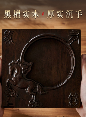 客厅黑檀木烟灰缸中式实木灭烟缸