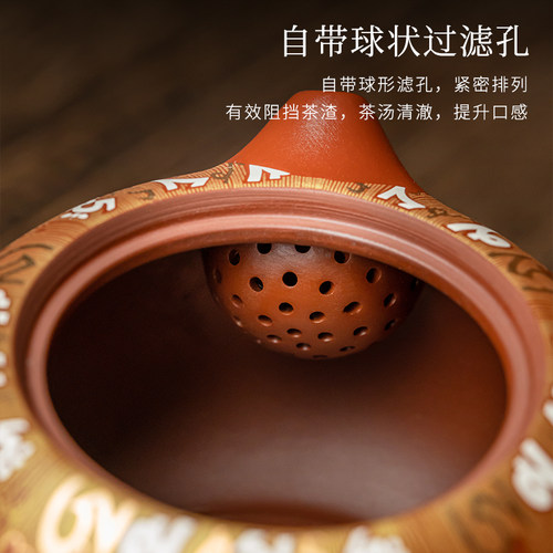 陈德生金银措紫砂功夫茶具套装敦煌文创西施壶一壶两杯送礼送长辈 - 图2