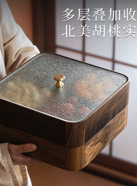 中式胡桃木果盘水果收纳盒
