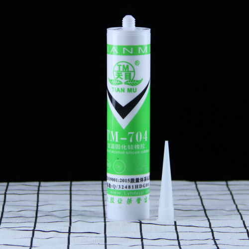 天目704硅橡胶300ML硅胶胶水绝缘固定胶防水高压耐高温/白色/黑色 - 图0