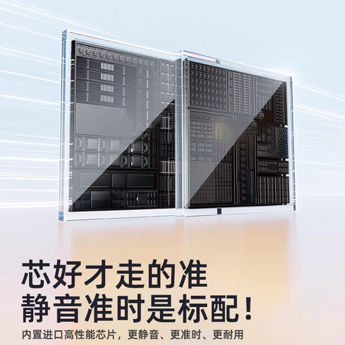 钟表挂钟客厅2026新款高级感原木风家用电子万年历时钟挂墙免打孔 - 图0