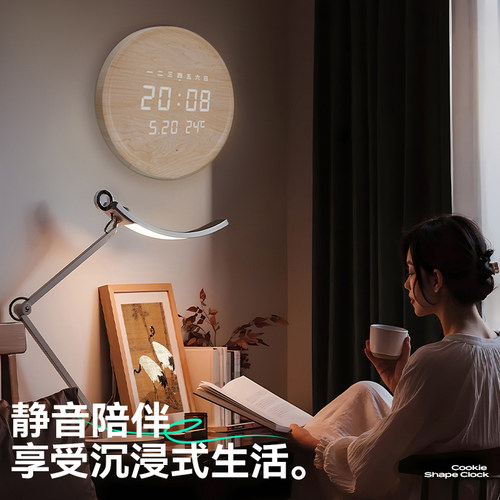 钟表挂钟客厅2026新款高级感原木风家用电子万年历时钟挂墙免打孔 - 图1