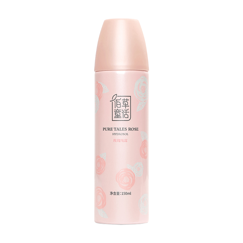 佰草童话旗舰店【烈儿推荐】佰草童话玫瑰纯露补水保湿舒缓毛孔提亮爽肤化妆喷雾0