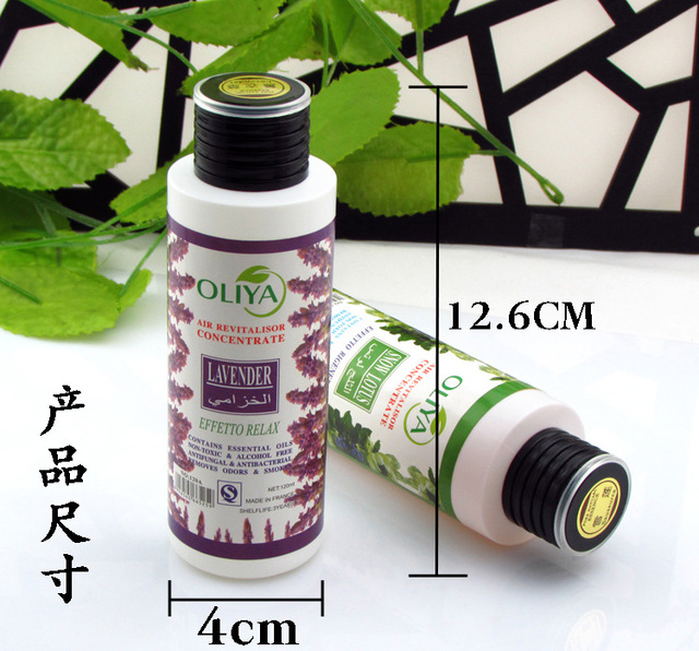 芳香植物精油 水溶120ML香薰灯炉加湿器专用 酒店用品