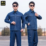 Летний тонкий джинсовый хлопковый комбинезон, защита от ожогов