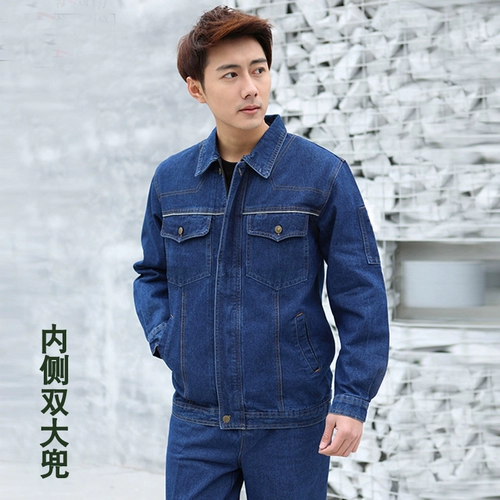 Джинсовый хлопковый износостойкий демисезонный комбинезон подходит для мужчин и женщин, свободный крой