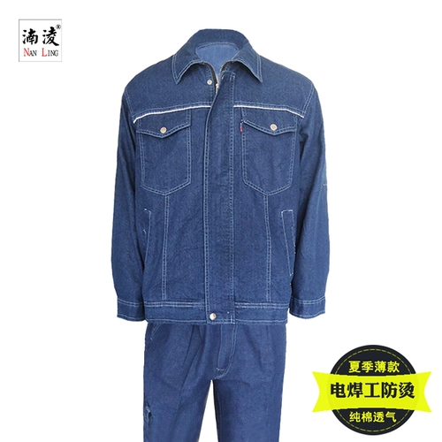 Летний тонкий джинсовый хлопковый комбинезон, защита от ожогов