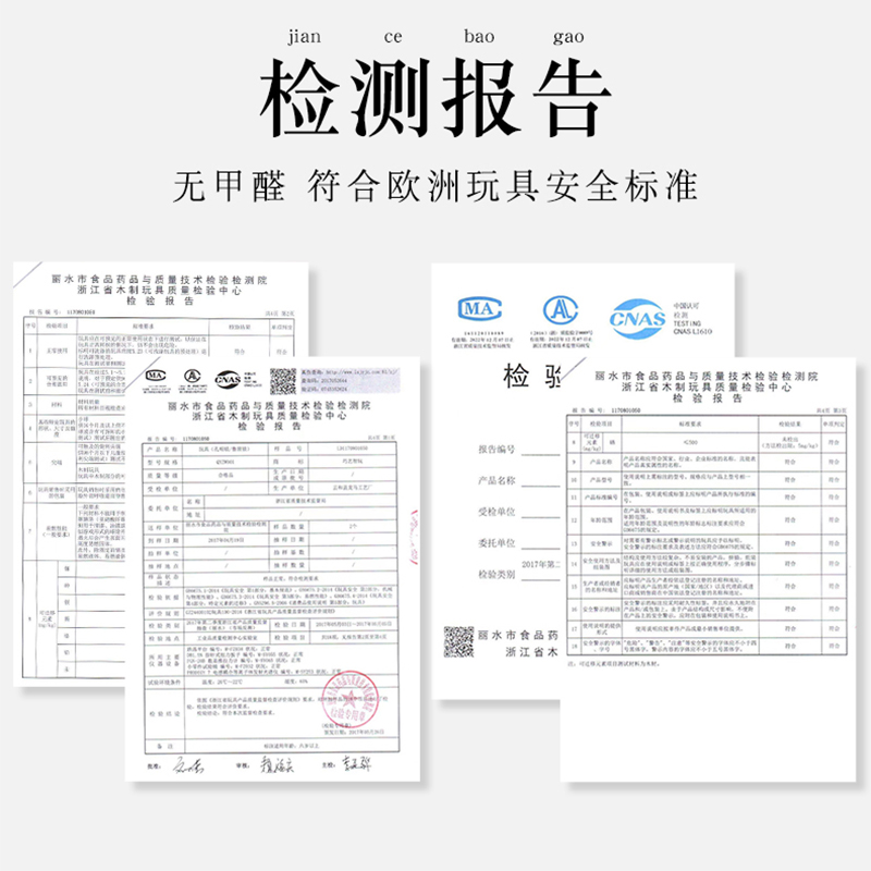 十字架鲁班锁孔明锁单个榉木儿童动脑益智玩具木制6岁以上小学生-图2