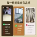 豆笋四川开江特产豆筋棍棒豆杆火锅腐竹凉拌正宗手工豆笋干货商用 图片 2