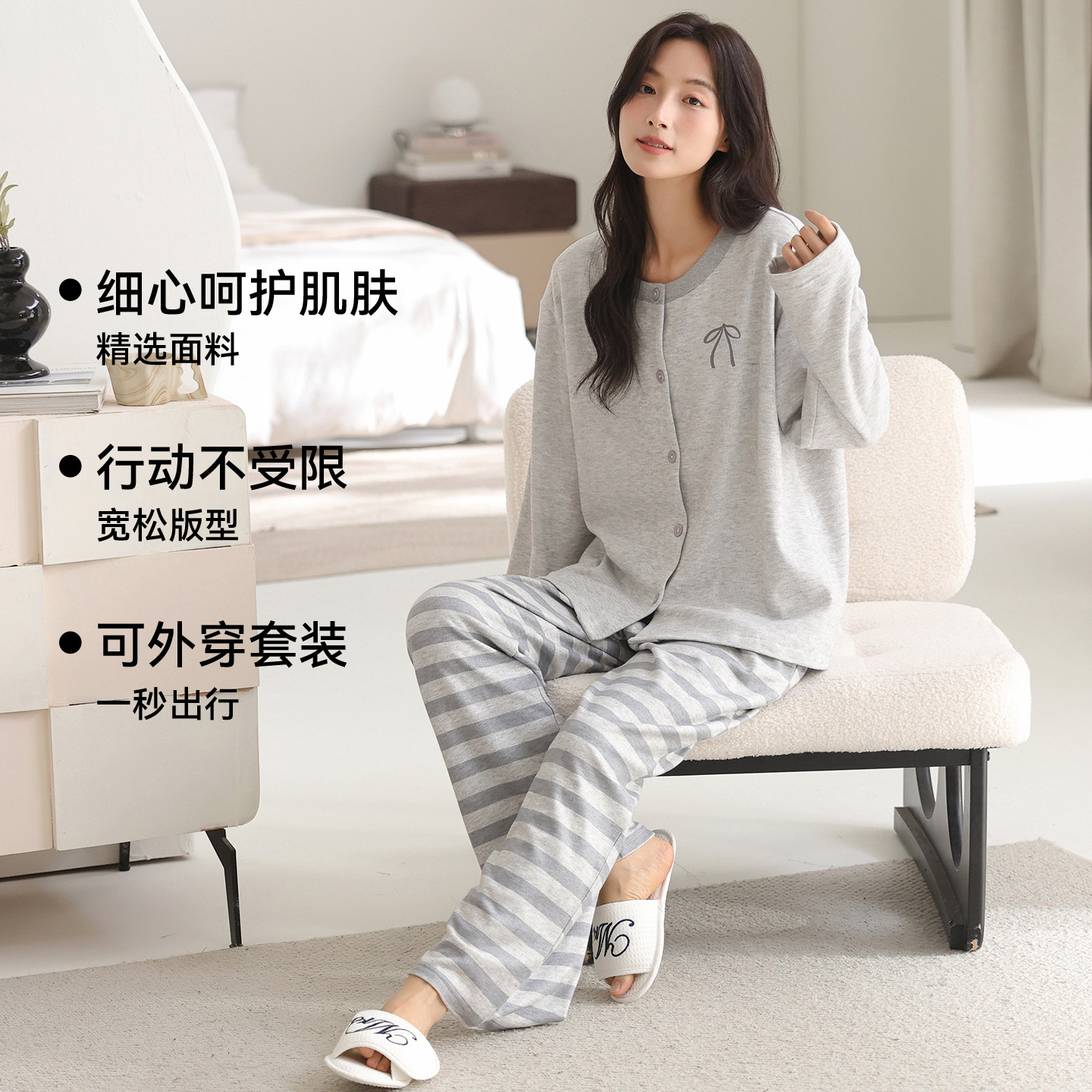 猫人羊绒蚕丝睡衣女2026新款秋冬季加厚保暖可外穿简约家居服套装,淘宝优惠券,粉丝福利购,淘宝优惠卷