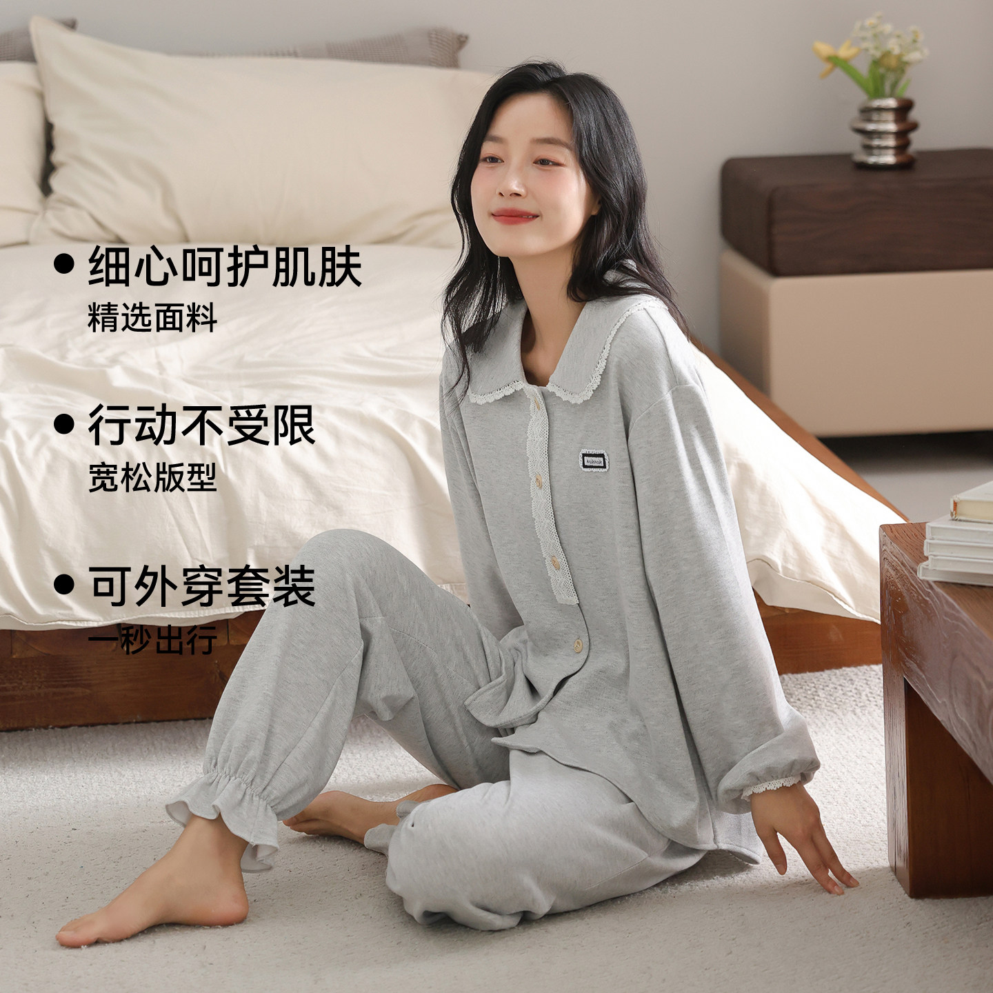 猫人羊绒蚕丝睡衣女款2026新款秋冬季磨毛长袖可爱保暖家居服套装,淘宝优惠券,粉丝福利购,淘宝优惠卷