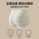 猫人内裤女士A类婴儿棉抗菌加长裆包臀碎花女生四角平角短裤女款