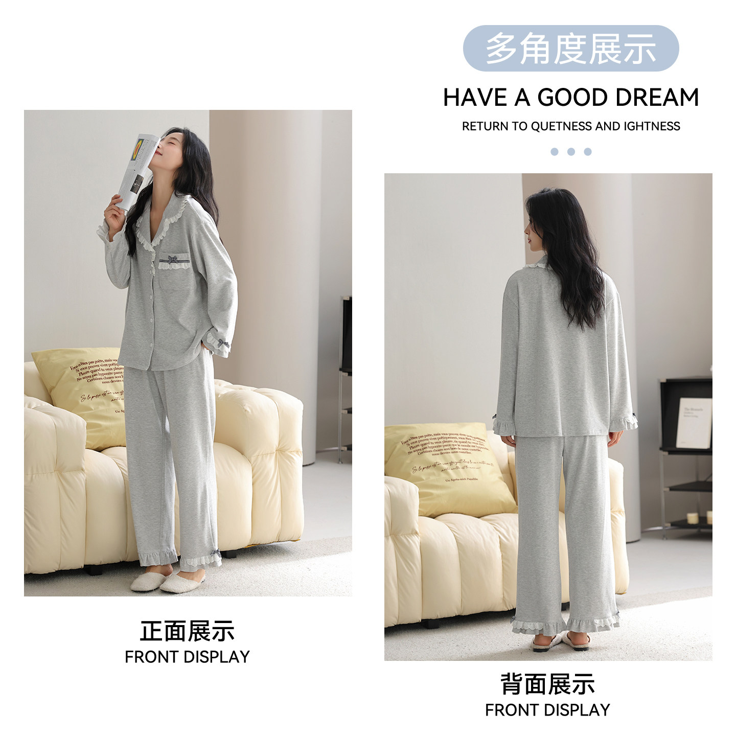 猫人睡衣女秋冬季羊绒蚕丝加绒加厚保暖套装可外穿甜美女生家居服,淘宝优惠券,粉丝福利购,淘宝优惠卷