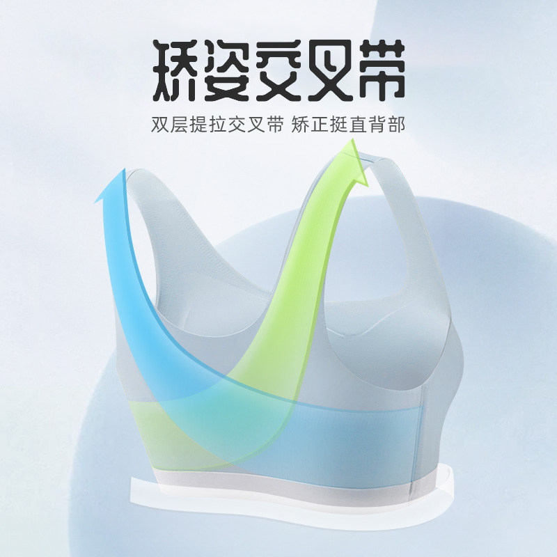 猫人粉底液少女文胸体育课初高中生运动防震无痕二三阶段女童背心,淘宝优惠券,粉丝福利购,淘宝优惠卷