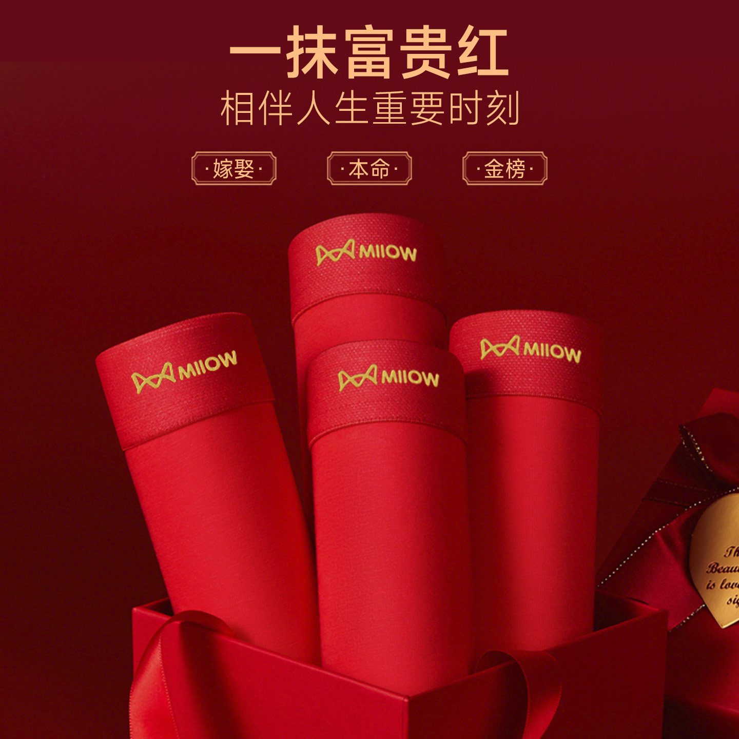 猫人本命年男士内裤纯棉2026新款马年红色三角裤男款性感透气短裤,淘宝优惠券,粉丝福利购,淘宝优惠卷