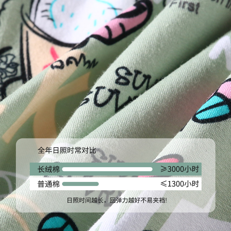 猫人男士阿罗裤纯棉男生2026新款宽松内裤男款四角短裤男式平角裤,淘宝优惠券,粉丝福利购,淘宝优惠卷