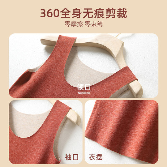 猫人保暖背心女士2025新款无痕德绒加厚羊绒蚕丝吊带打底内衣秋冬