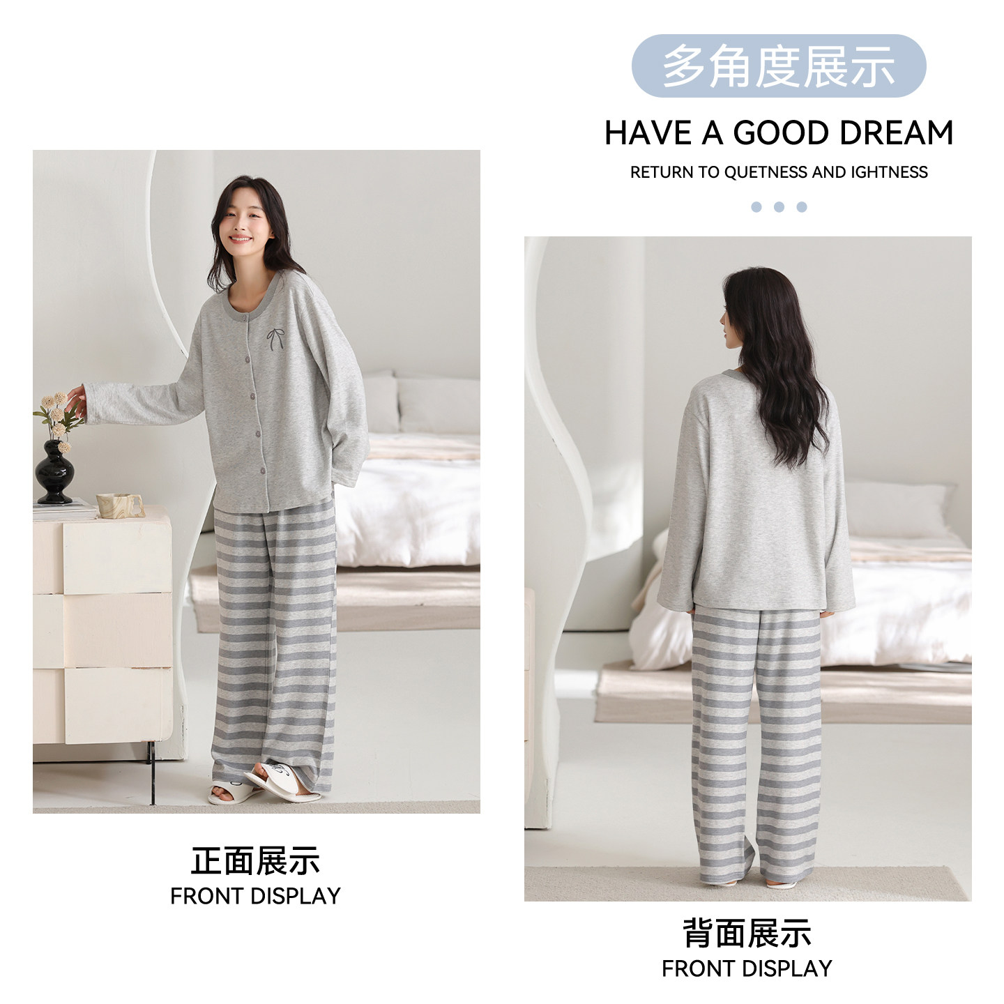 猫人羊绒蚕丝睡衣女2026新款秋冬季加厚保暖可外穿简约家居服套装,淘宝优惠券,粉丝福利购,淘宝优惠卷