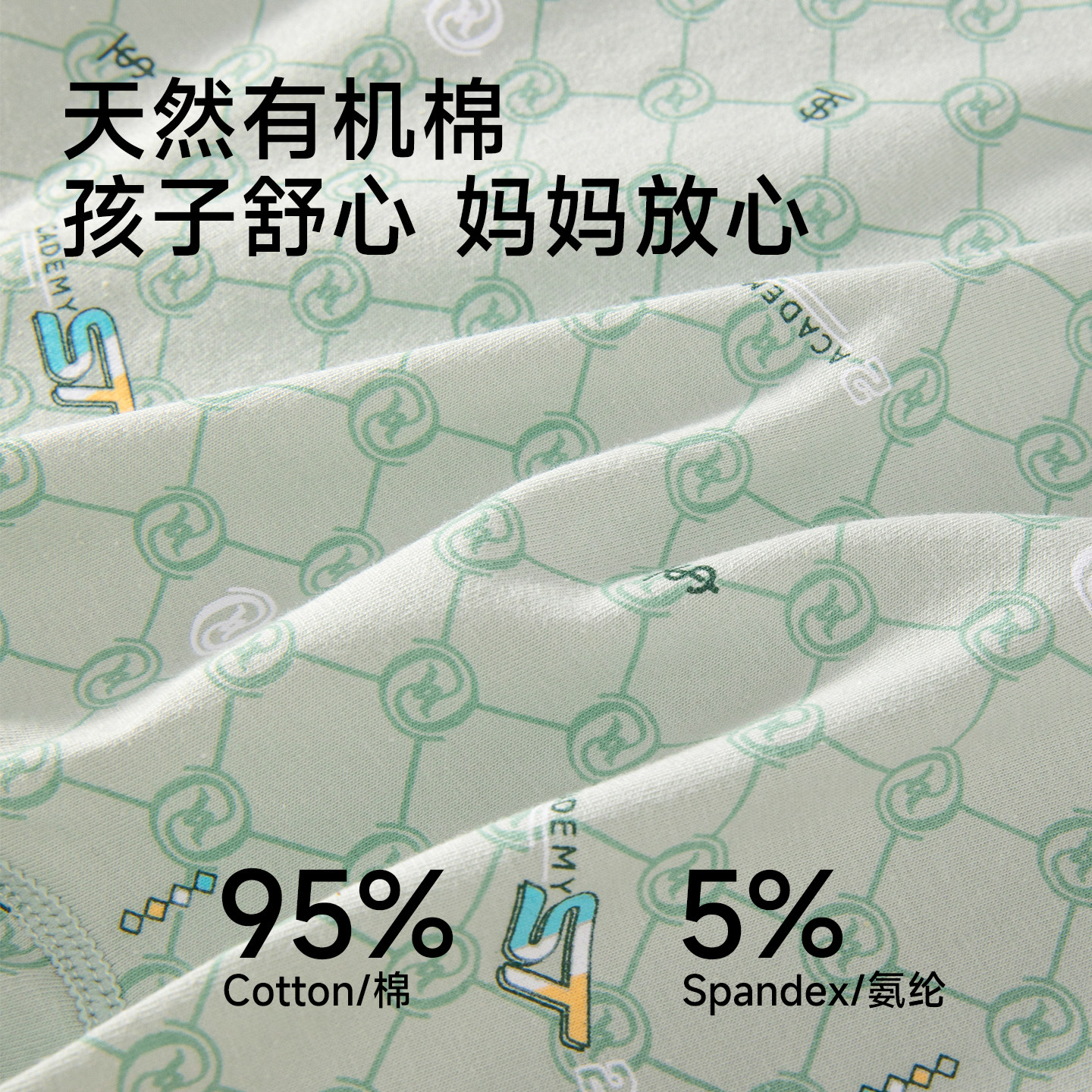 图 3