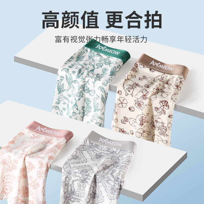 商品详情图片