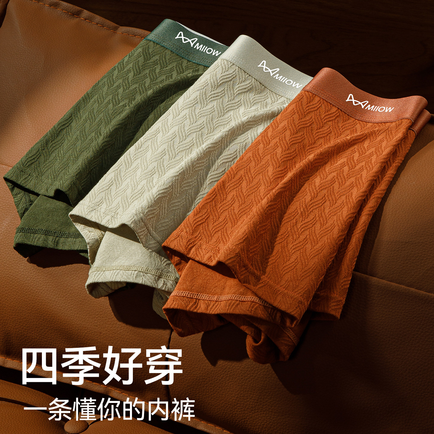 图 2