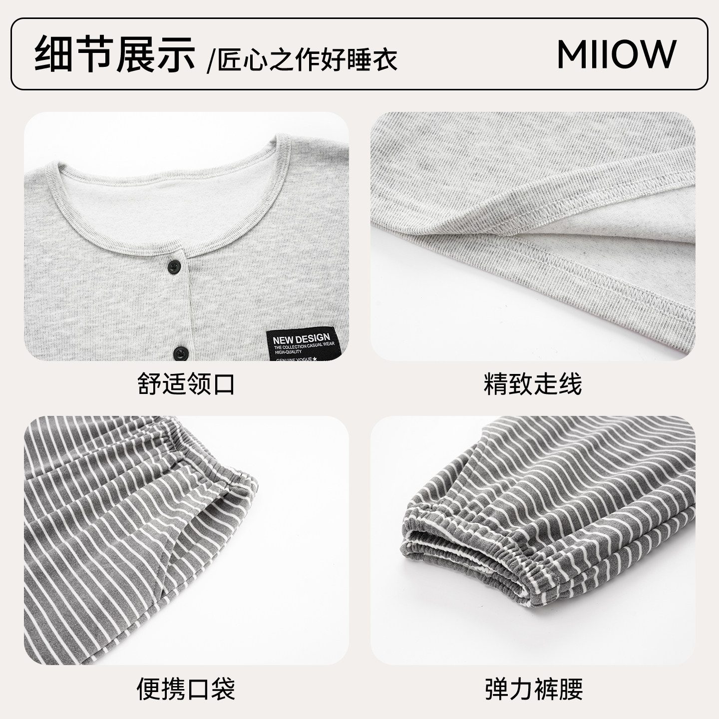 猫人德绒睡衣女款秋冬季保暖羊绒蚕丝高级感长袖家居服套装可外穿,淘宝优惠券,粉丝福利购,淘宝优惠卷