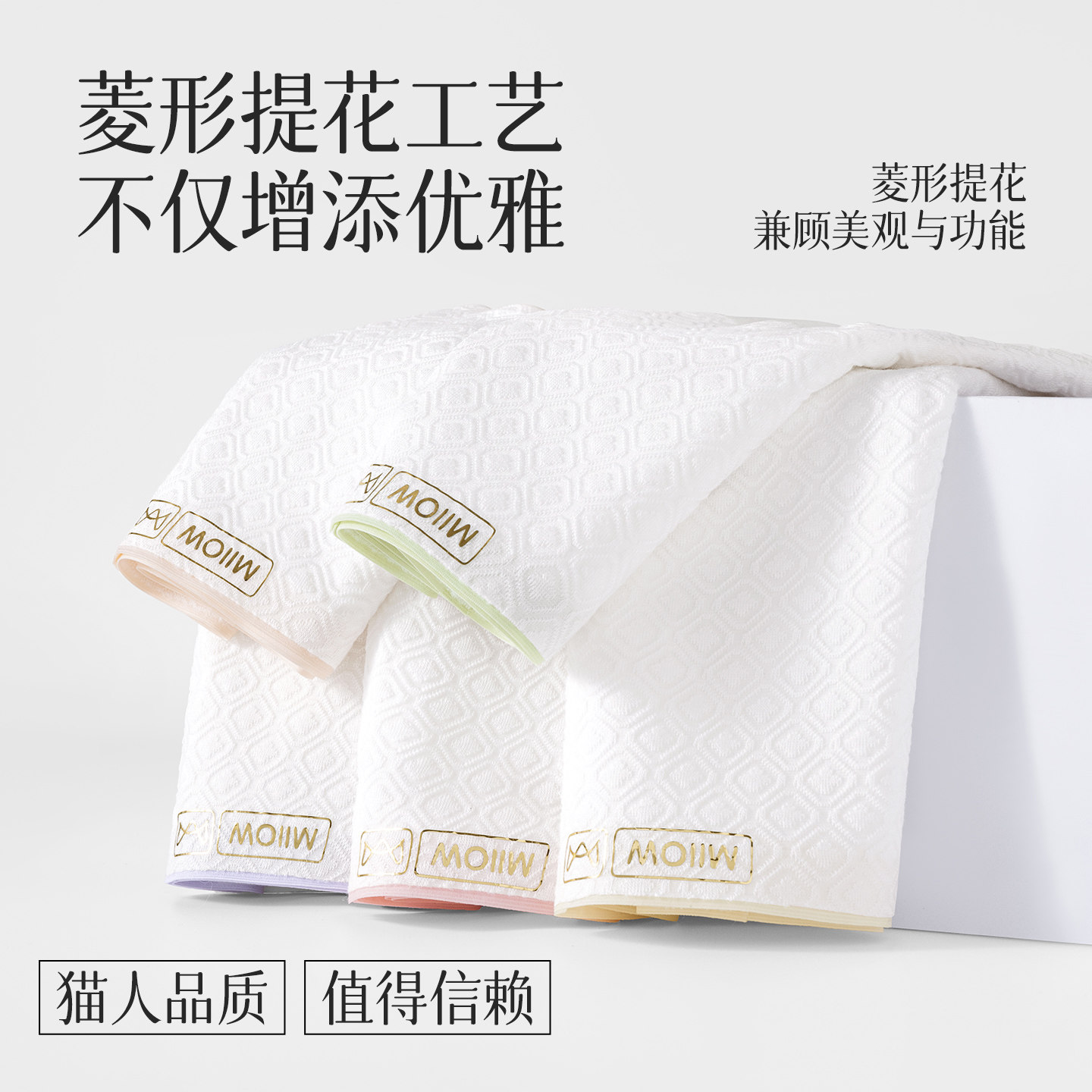 猫人莫代尔内裤女士纯棉抗菌裆无痕包臀中腰女生三角裤2026新款,淘宝优惠券,粉丝福利购,淘宝优惠卷