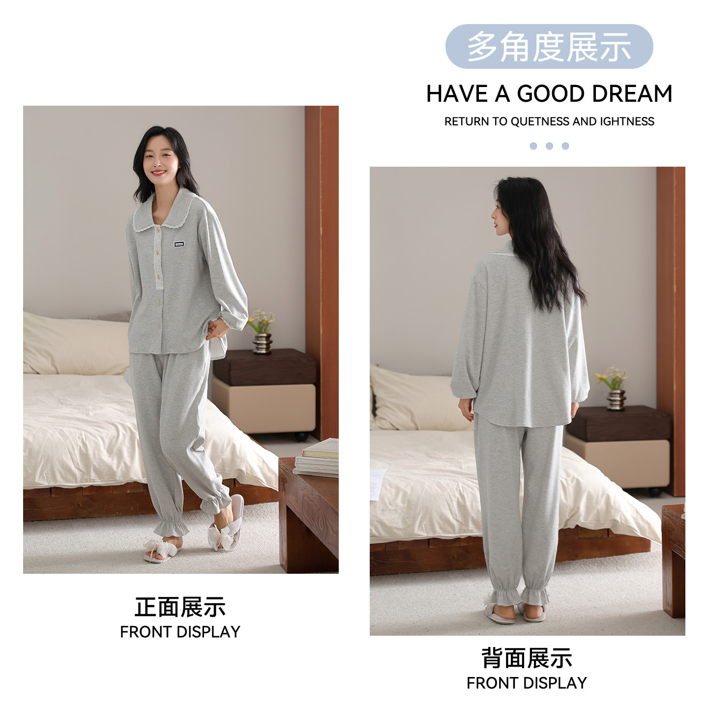 猫人羊绒蚕丝睡衣女款2026新款秋冬季磨毛长袖可爱保暖家居服套装,淘宝优惠券,粉丝福利购,淘宝优惠卷