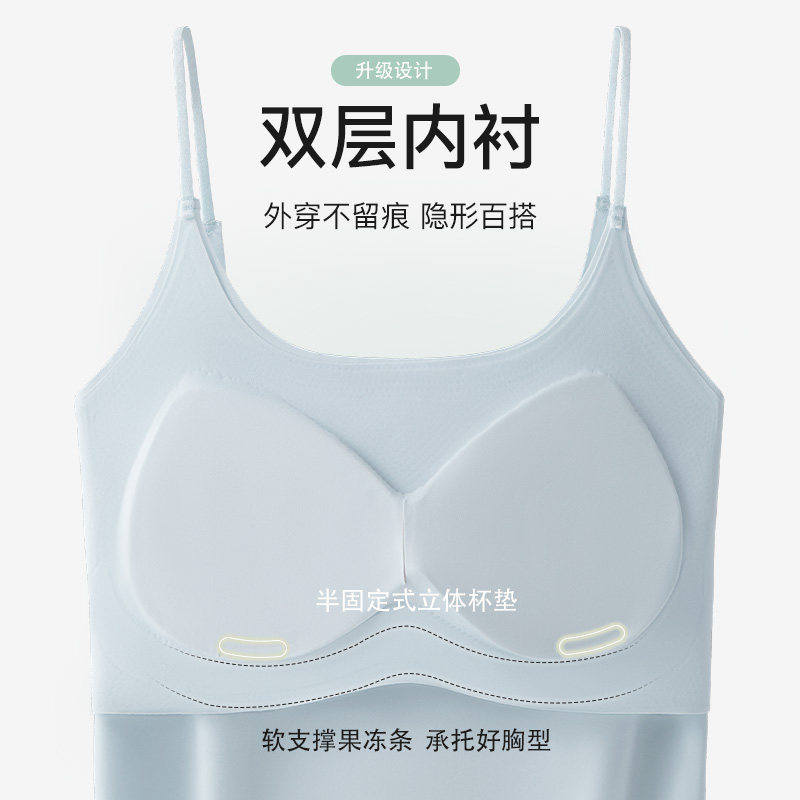猫人吊带内搭女自带胸垫可外穿2025夏季新款无痕透气薄款美背背心