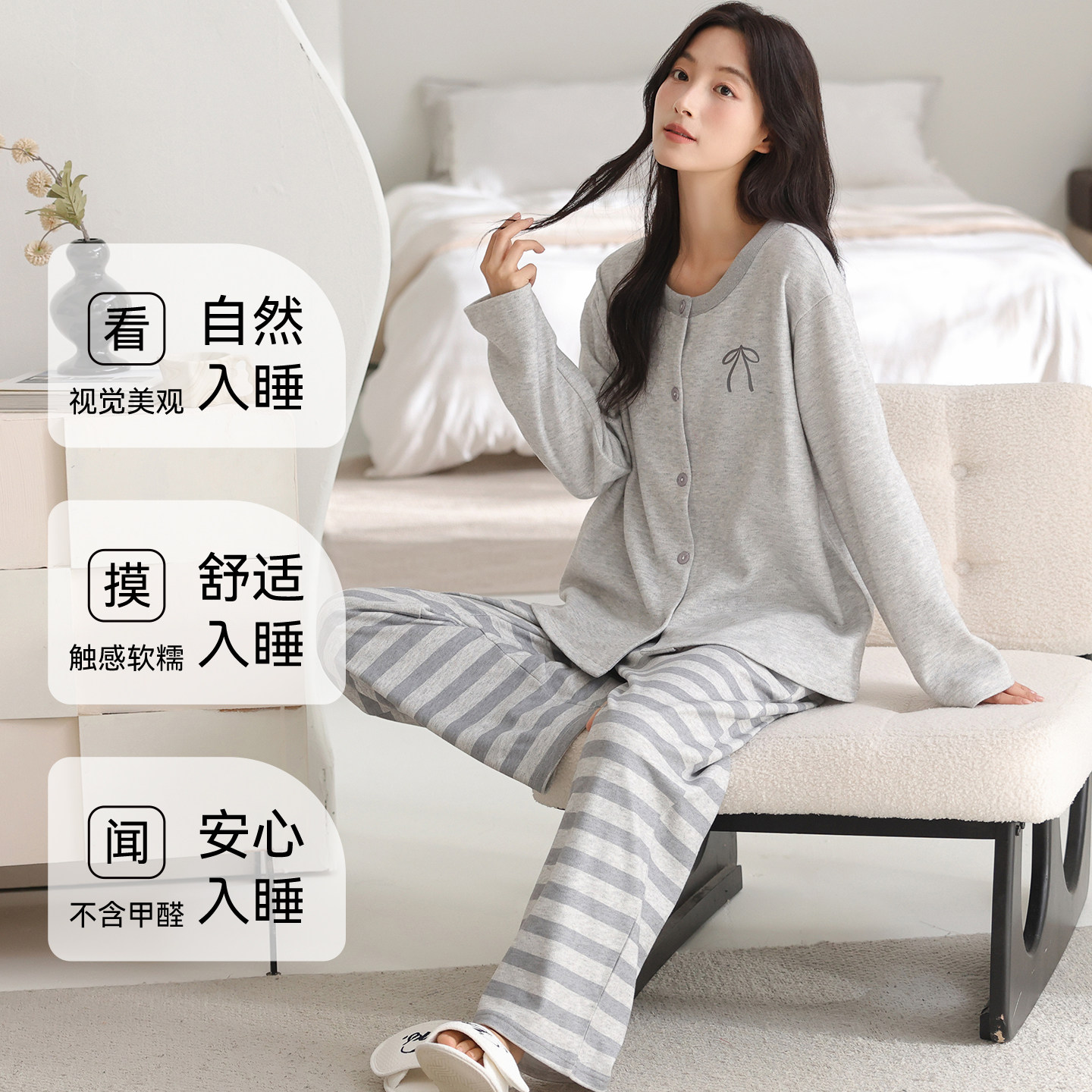 猫人羊绒蚕丝睡衣女2026新款秋冬季加厚保暖可外穿简约家居服套装,淘宝优惠券,粉丝福利购,淘宝优惠卷