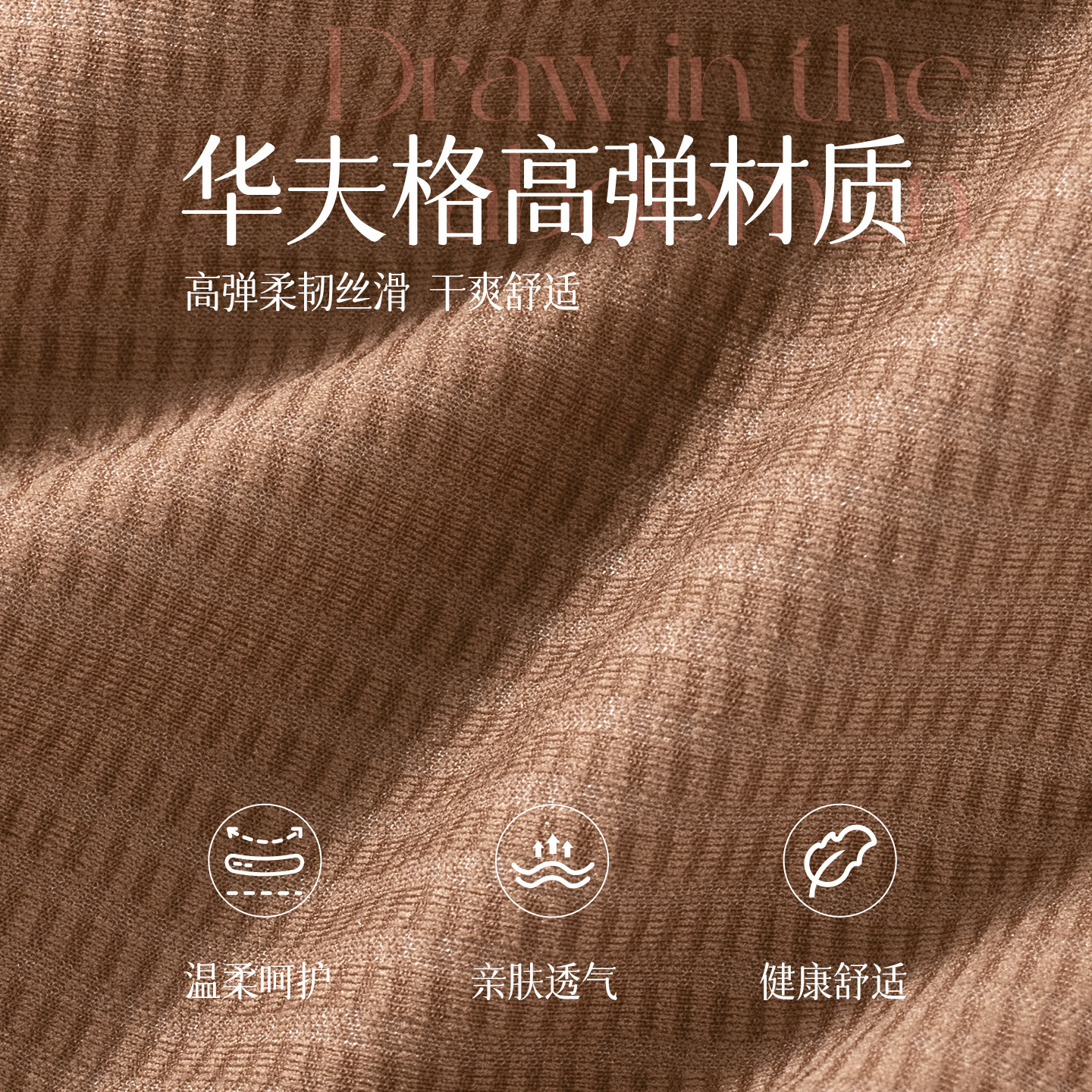 猫人无痕高腰收腹内裤女2026新款强力收小肚子提臀女士塑身美体裤,淘宝优惠券,粉丝福利购,淘宝优惠卷