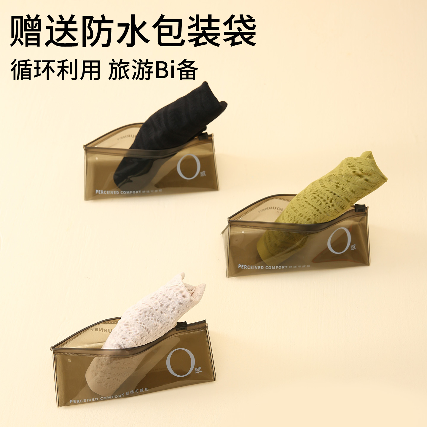 猫人无痕内衣女夏薄款大胸显小收副乳上托防下垂无钢圈美背文胸罩