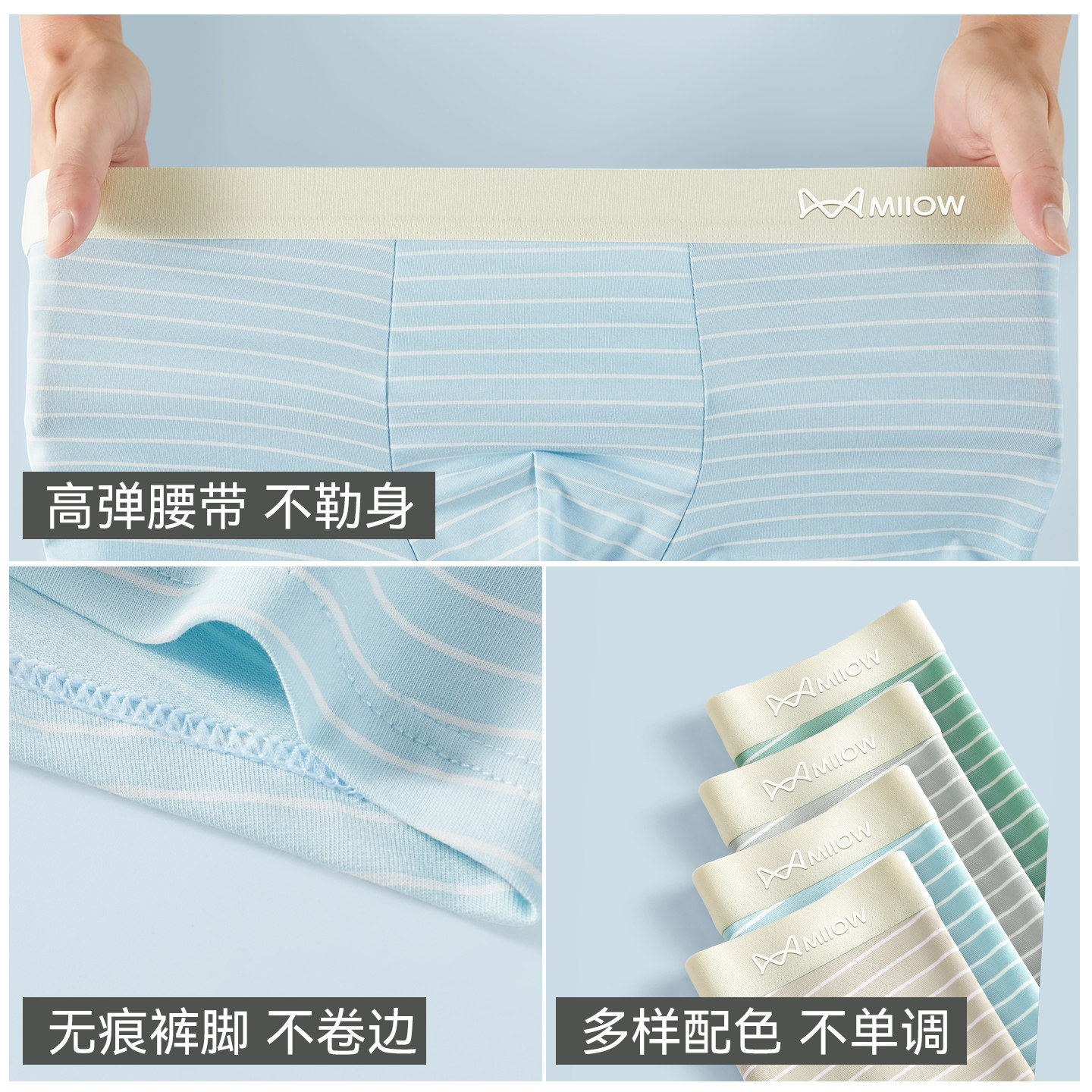 图 5