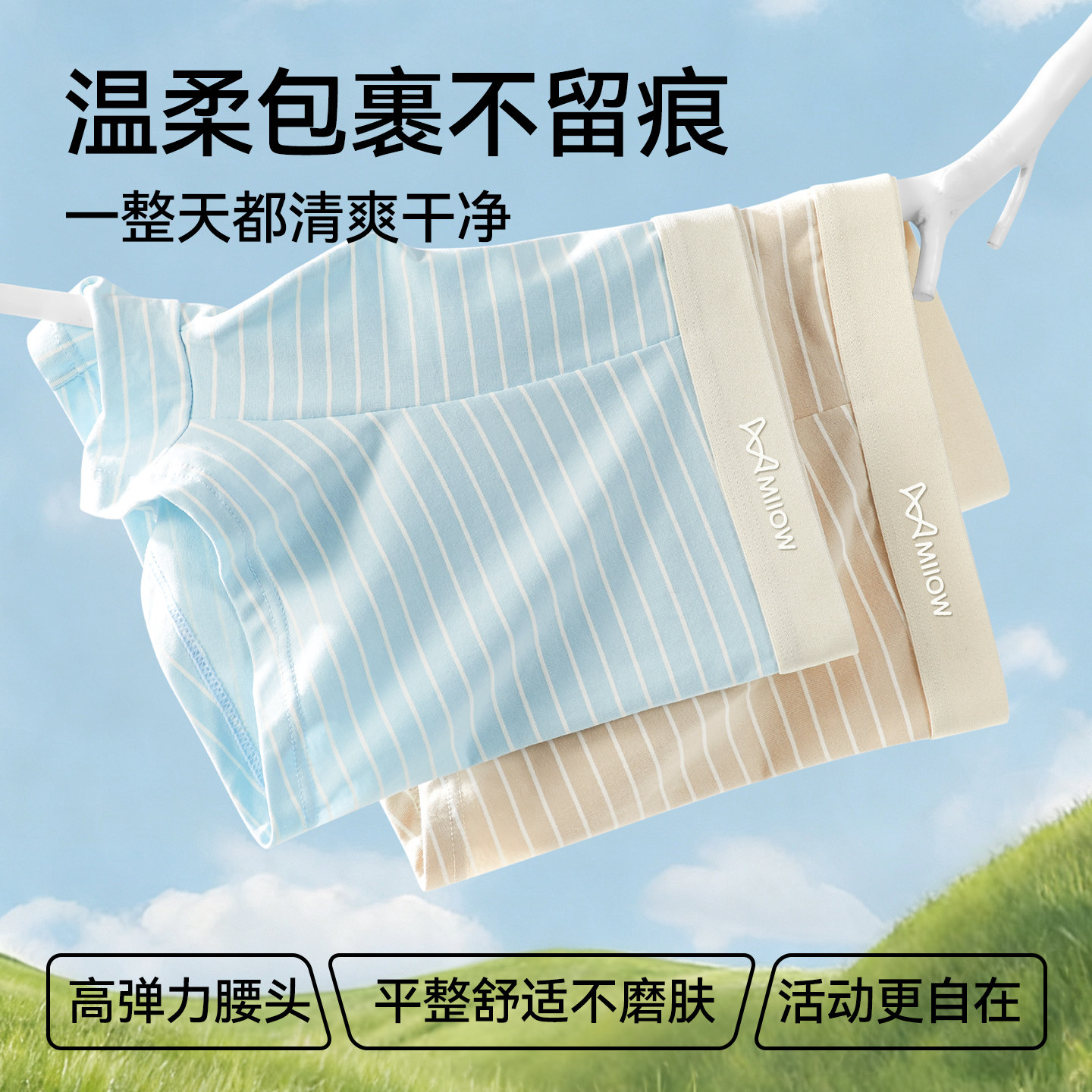 图 2