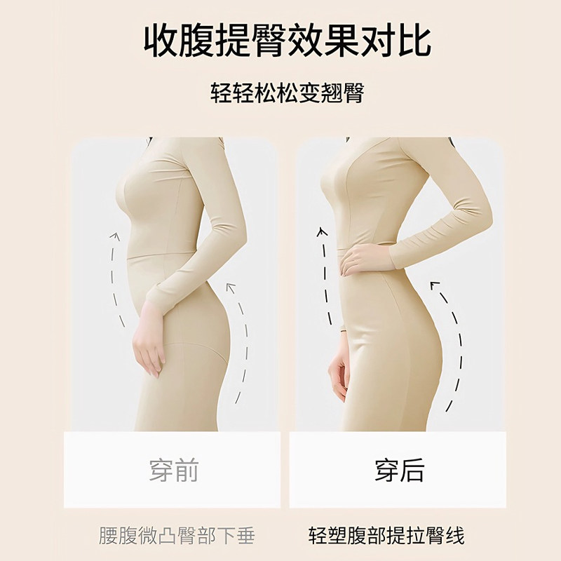 猫人旗袍专用内裤女夏薄款2026新款无痕大码高腰收腹提臀三角短裤,淘宝优惠券,粉丝福利购,淘宝优惠卷