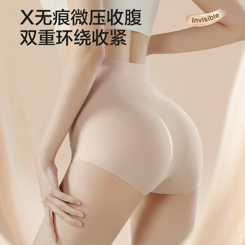 图3