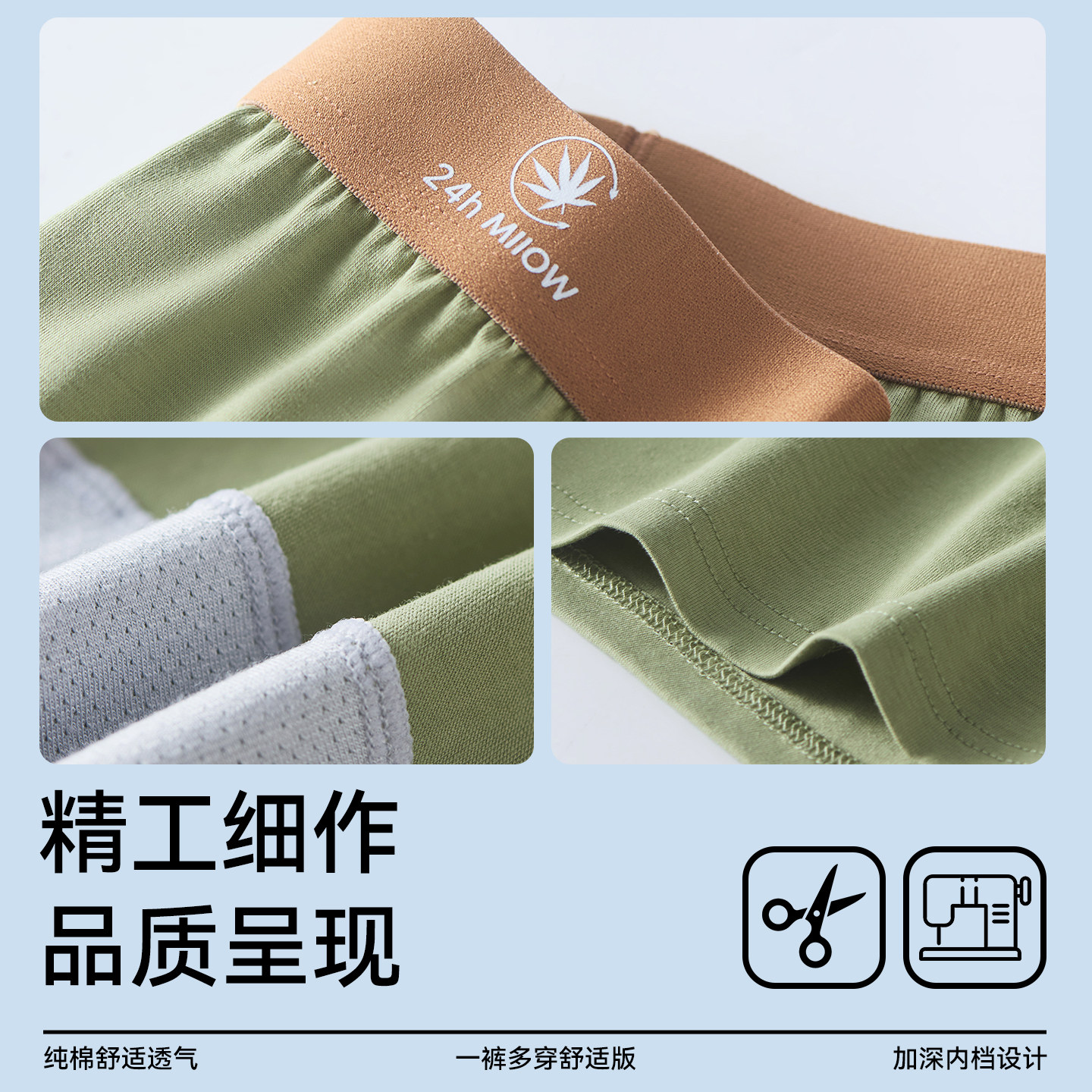 图 5