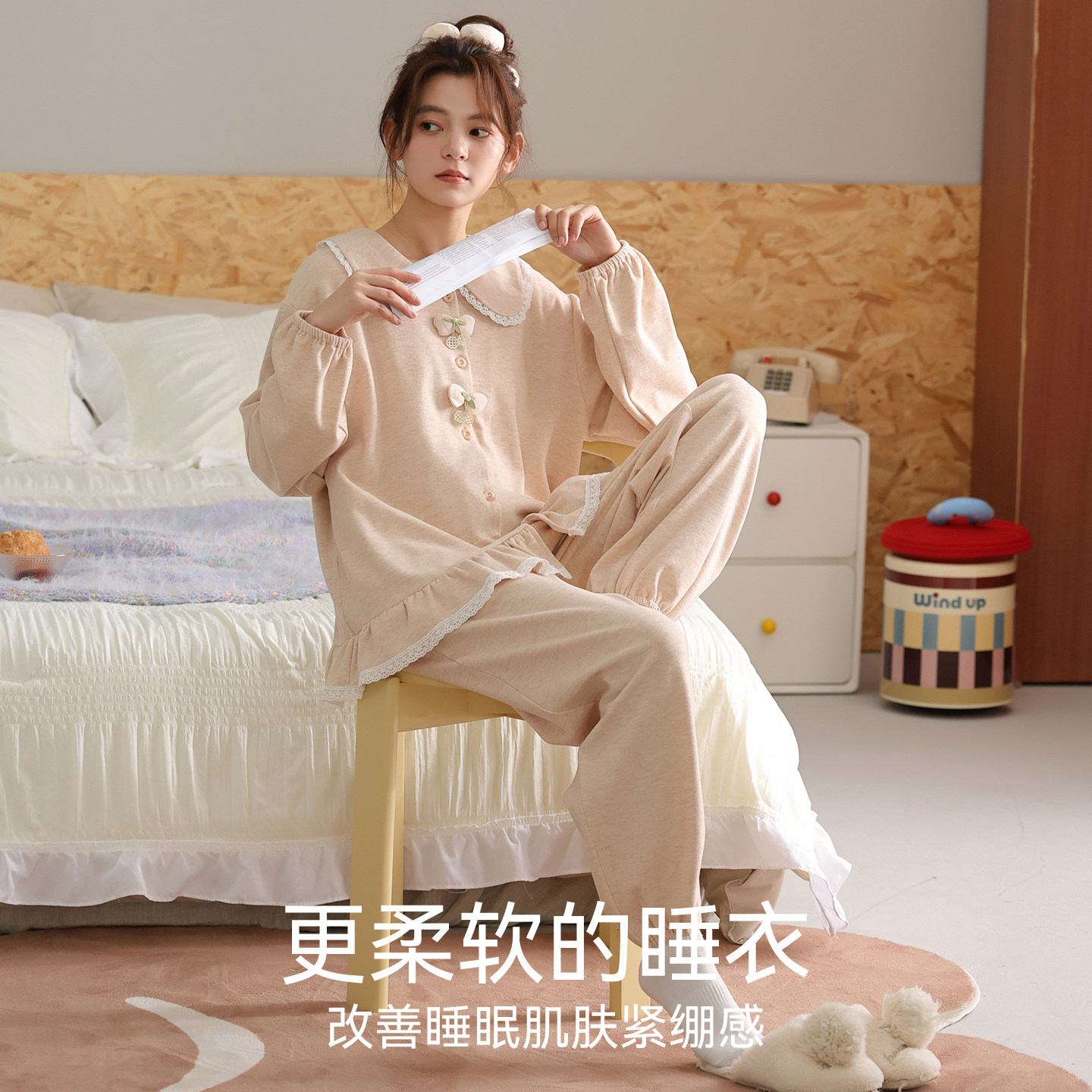 猫人睡衣女款2026新款秋冬季羊绒蚕丝保暖长袖可外穿家居服女套装,淘宝优惠券,粉丝福利购,淘宝优惠卷