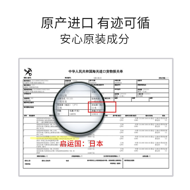 范里奇奇氨基酸深层清洁毛孔洗面奶 范里奇奇洁面