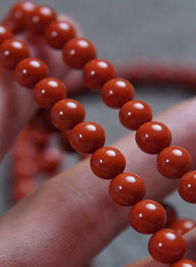 元物集「霓裳」天然原矿南红手串
